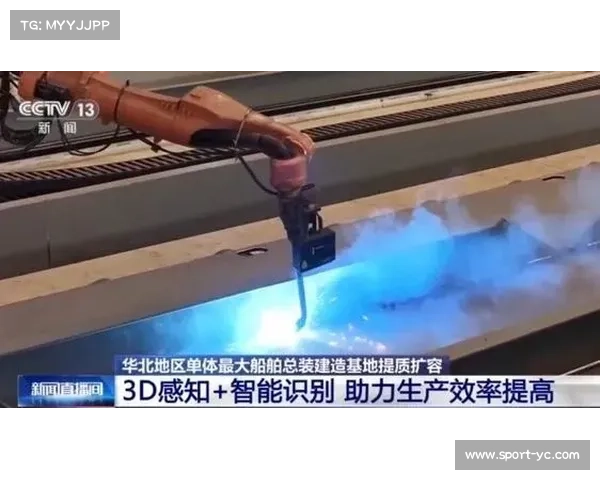 当前周期内自研高性能传输协议落地 支撑起场馆内超高清影像的极速扩容