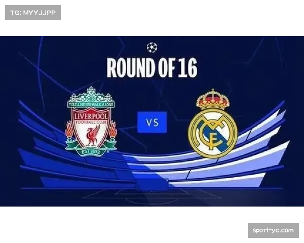 欧冠瑞士模式进入第二年，36队联赛阶段竞争日趋激烈