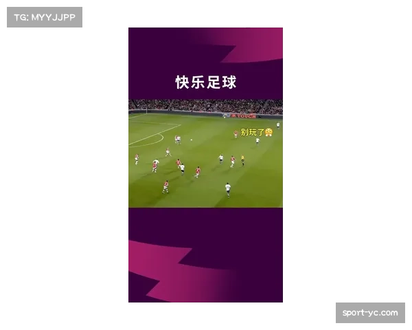 通讯：英超“足球遗产”项目启动，资助百个基层社区球场翻新